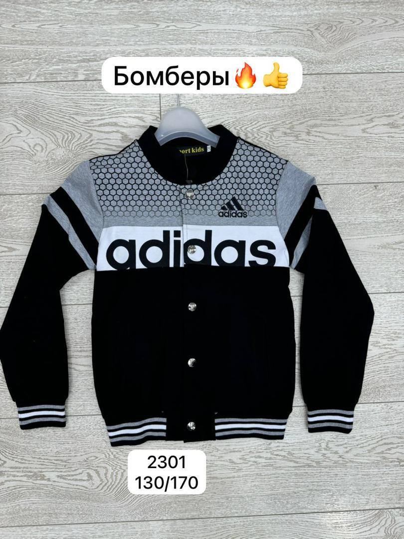 РАСПРОДАЖА 🔥ТОЛЬКО ВВЕРХ